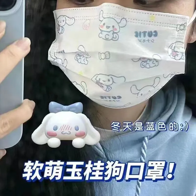高颜值小红书同款卡通印花三丽鸥可爱潮一次性成人口罩冬天