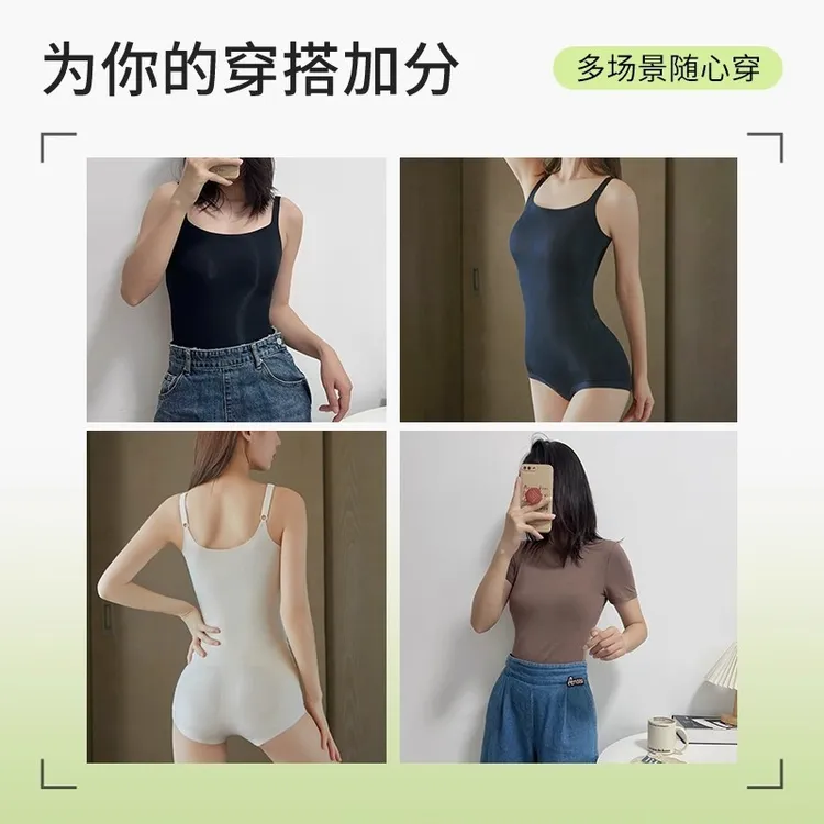 直播三角后脱塑身衣可调节肩带自带胸垫聚拢内衣强塑形连体衣显瘦