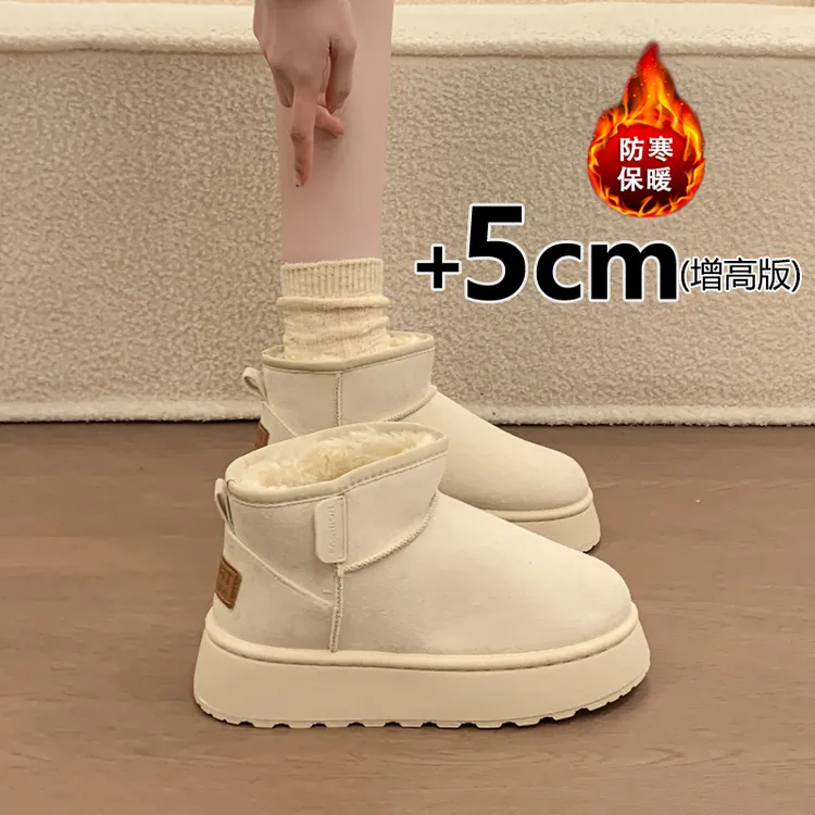 白色加绒雪地靴女款厚底2025新款冬季加厚防水防滑保暖面包棉鞋子