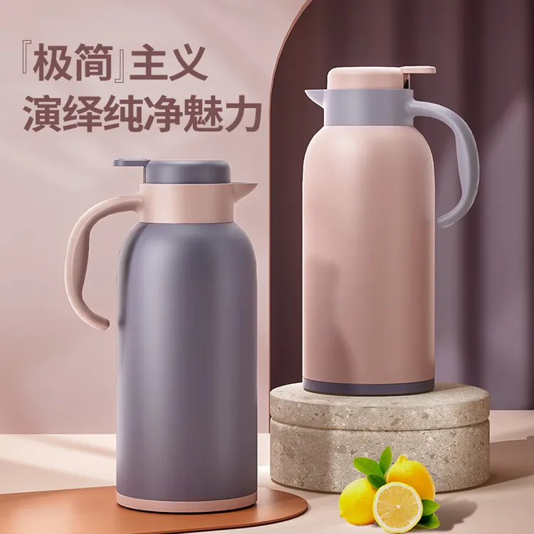 【源头工厂】家用智能显温保温壶大容量按压式保温瓶玻璃内胆保温宿