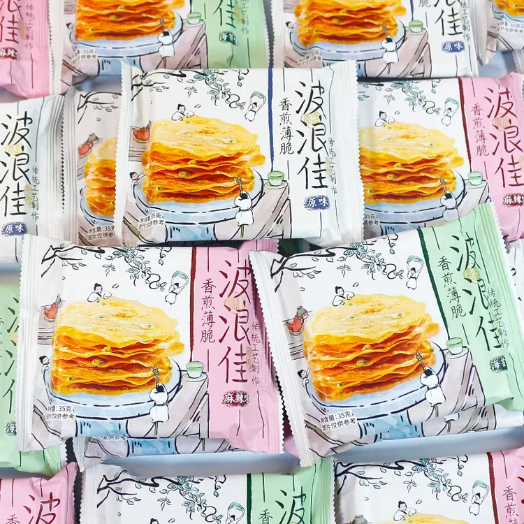 波浪佳薄脆饼干香煎薄片香葱味休闲零食小吃办公室解馋薄脆饼干
