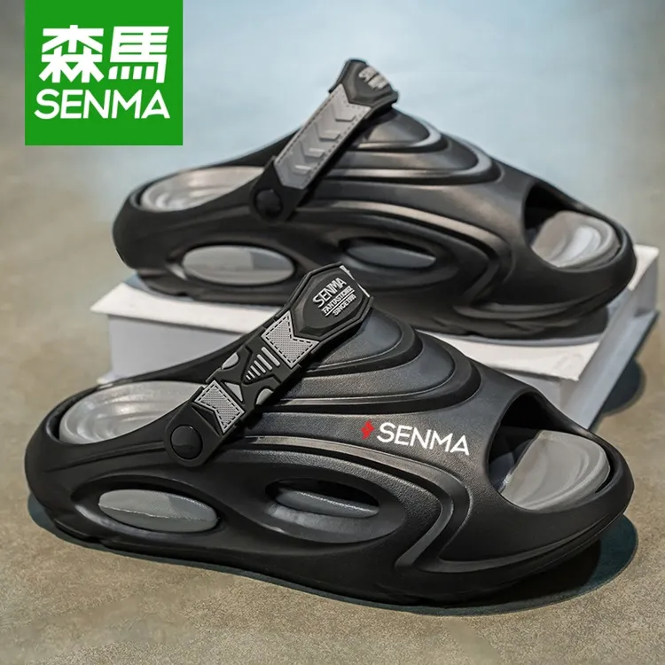 SENMA/森马拖鞋2025年男款踩屎感休闲凉鞋开车两用青年外穿沙滩鞋