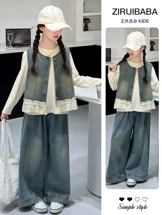 女童套装牛仔套装韩版欧美风单排扣女孩中大童女春秋潮流三件套