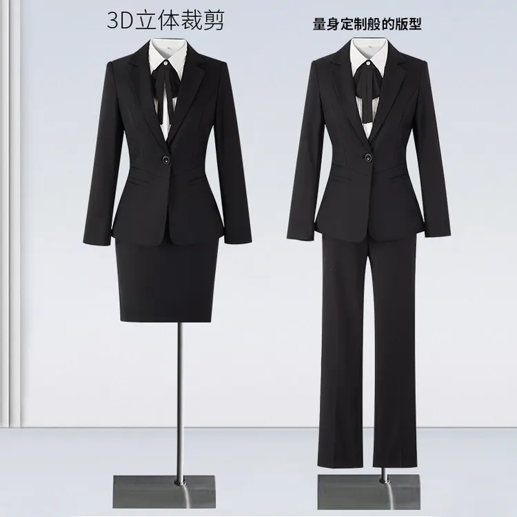 黑色职业西装洋气女面试正装2025新款职场高级感西服套裙工作服秋