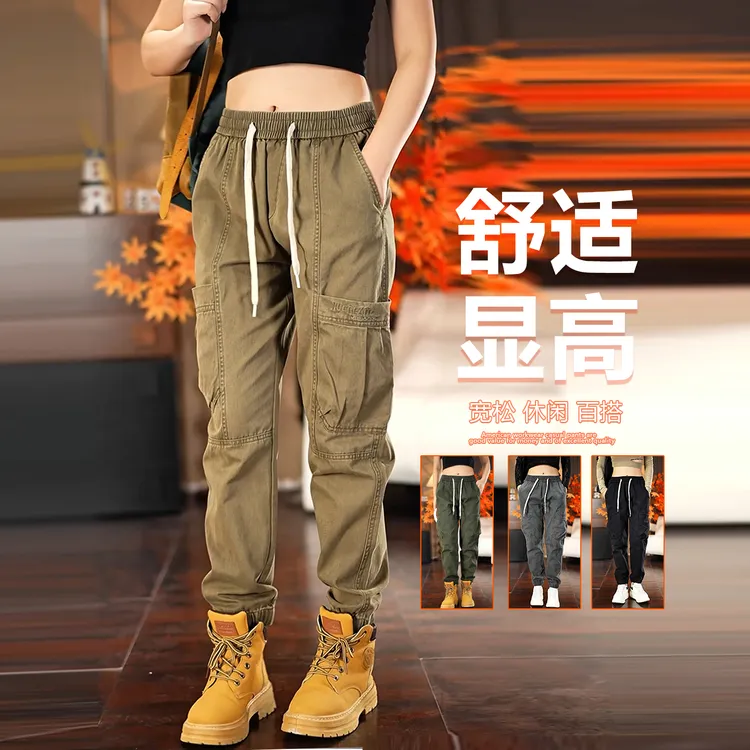 美式复古潮流工装裤子男女秋季新款时尚百搭宽松舒适束脚休闲长裤