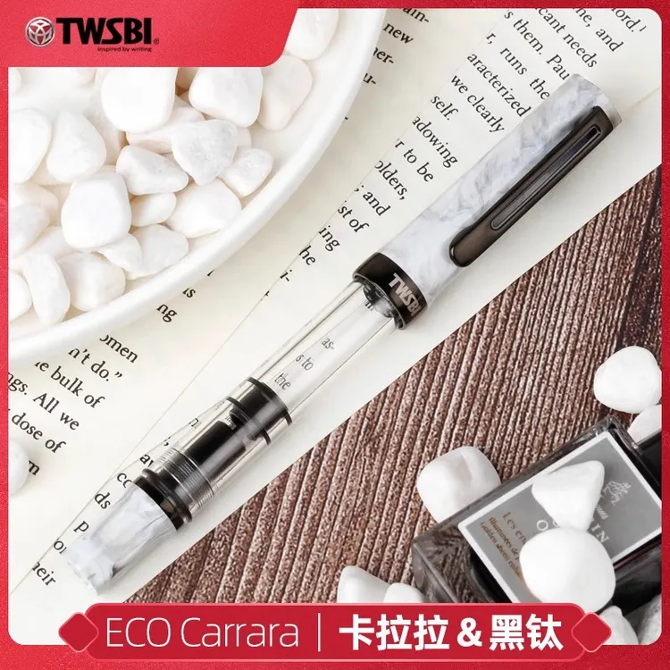 TWSBI/三文堂eco白色大理石纹卡拉拉活塞吸墨钢笔大容量练字笔墨