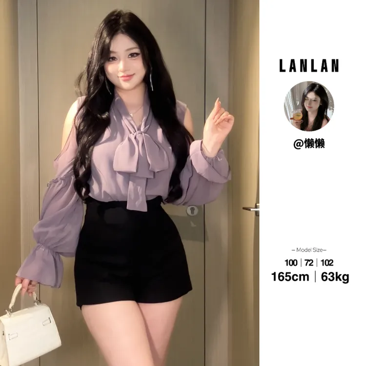 Lanlan-【葡萄气泡水】法式气质系带蝴蝶结露肩衬衫短裤两件套显瘦