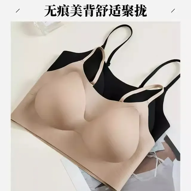 黛伊婕【欧若风】白T不透粉底液全固定杯无痕美背隐形吊带背心