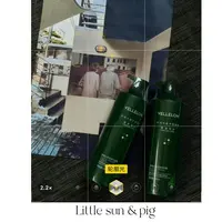 焕植头皮系列专业养护 