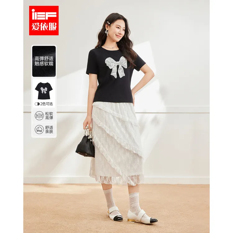 IEF/爱依服大码女装2025夏季新款韩版显瘦短袖T恤温婉大方衣服