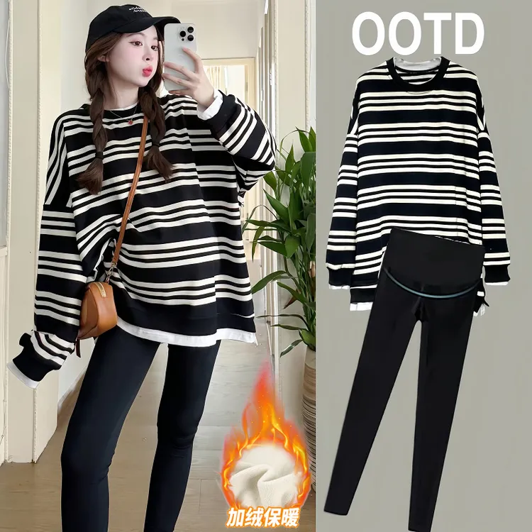 【漆梦】孕妇装秋装时尚韩版显瘦长袖条纹上衣宽松大码休闲卫衣秋