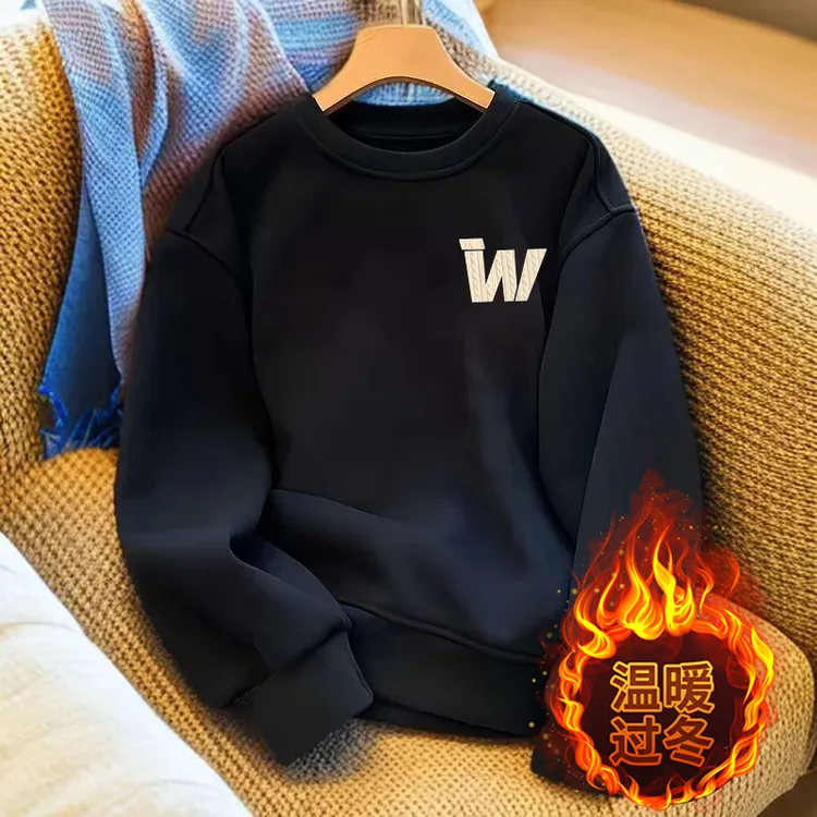 男款爆款2025新款秋冬卫衣内搭打底衫轻奢痞帅男装长袖衣服情侣款