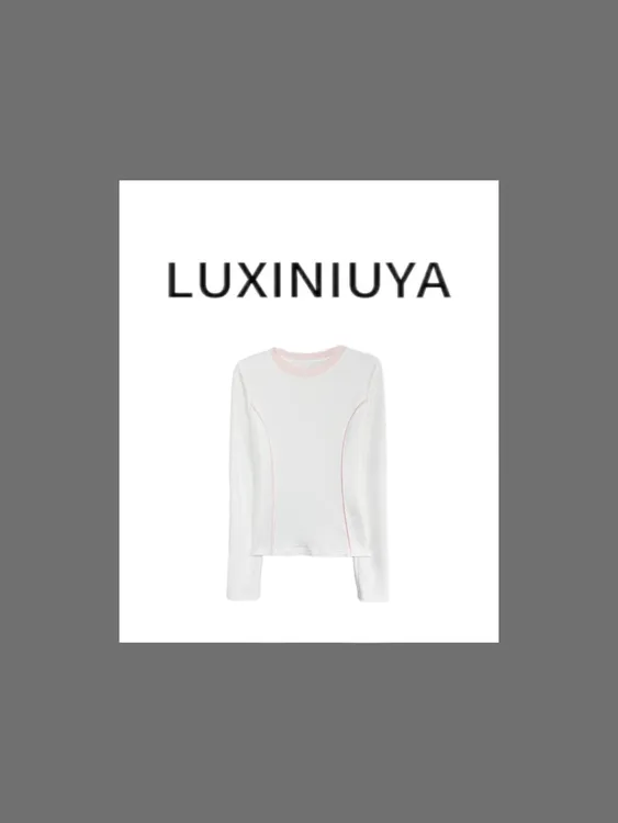 【LUXINIUYA】‘天丝+醋酸+羊毛’新款撞色线条感超糯顺滑上衣#QDS283
