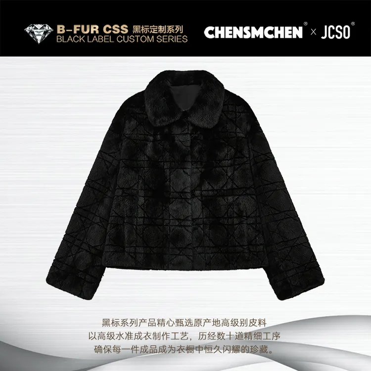 【CHENSMCHEN×JCSO】进口宝嘉美短款水貂皮草外套ZWD2180127