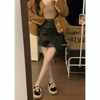 2025秋季不规则设计感皮裙半身裙女pu包臀高腰短裙子9503