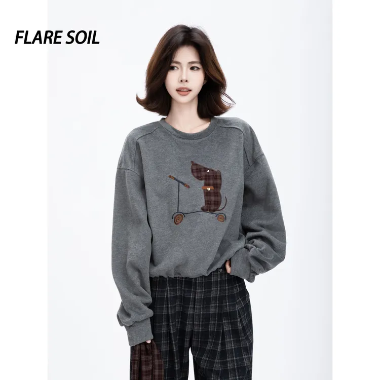 【FLARE SOIL】刺绣狗狗圆领卫衣套头抽绳下摆秋装保暖卫衣 T4741A