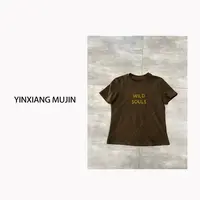 【YINXIANG MUJIN】磨毛字母T恤 秋季新款时尚百搭短袖打底上衣女