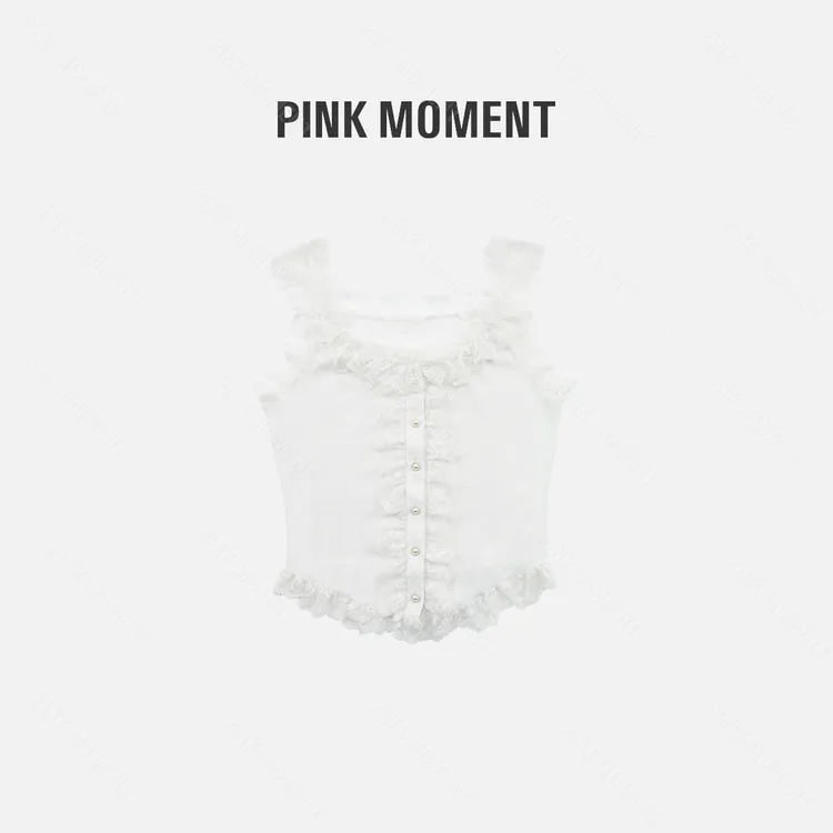 PM王囡囡 白色拼蕾丝边背心（无胸垫） ND1B0796