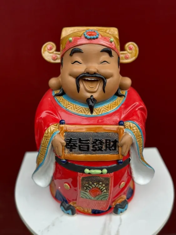 【奉旨发财财神爷】石湾公仔尺寸长度28高度38