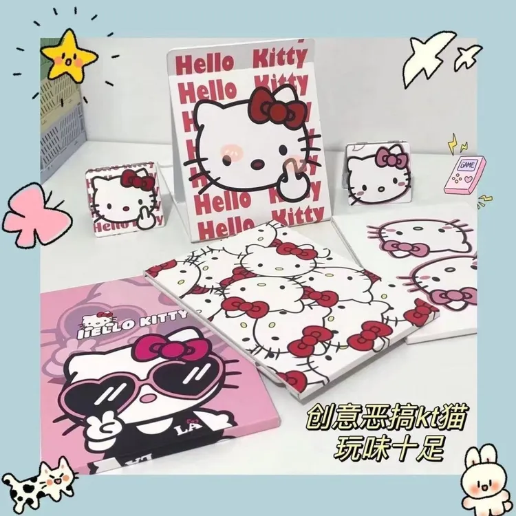镜子hello kitty凯蒂猫折叠化妆镜随身携带小镜子家用办公补妆镜
