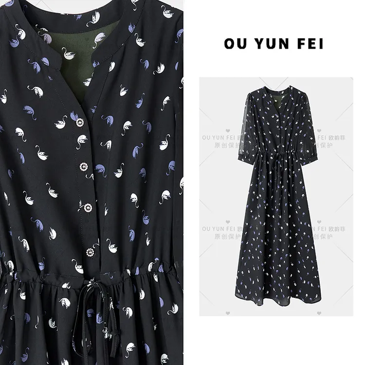 高贵气质连衣裙女新款夏季显瘦穿搭时尚洋气长裙HZ1263