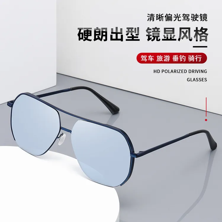 尼龙偏光太阳镜男士开车钓鱼眼镜防紫外线墨镜时尚防晒遮阳镜墨镜