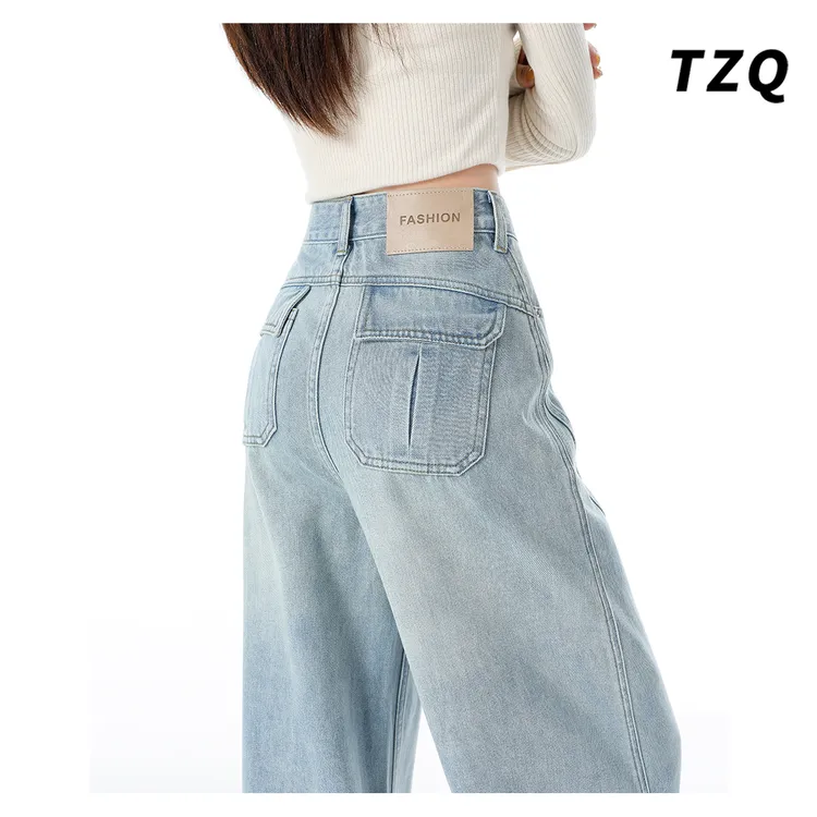 美式浅色阔腿牛仔裤女秋季新款高腰宽松显瘦设计感口袋弯刀拖地裤