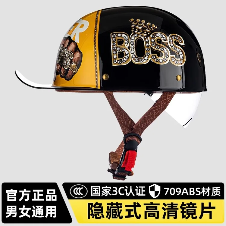 新3c认证头盔电动车女男夏季摩托车哈雷复古棒球帽半盔四季安全帽