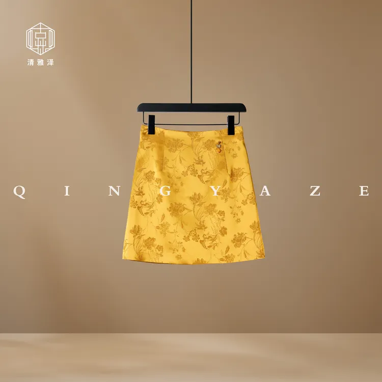 别致好裙！新中式暗纹提花国风半裙！GZ3546轻奢时尚古拙质造