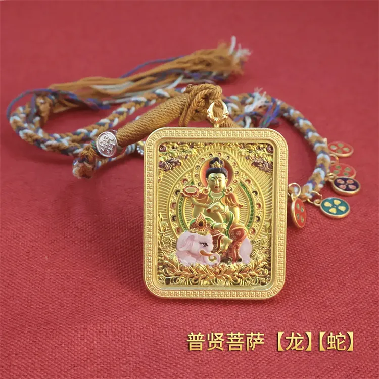 铜合金吊坠 铜合金吊坠 五爷文殊压铸彩绘八大守护神唐卡吊坠项链