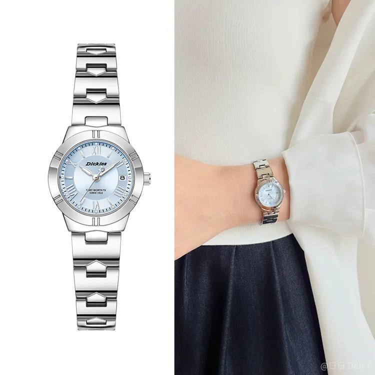 Dickies【碎星芒】轻奢小众时尚简约高级感女士防水女表碎冰蓝