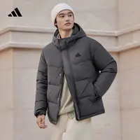 阿迪达斯官方600蓬拒水保暖鸭绒羽绒服男女秋冬新款adidas KF6753