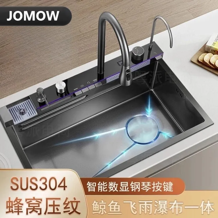 JOMOW【铜芯龙头】5.0SUS304不锈钢厨房水槽鲸鱼飞雨瀑布大单槽