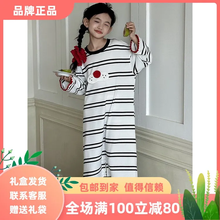 德国布姿奥正品女童长袖睡衣春秋款2025新款儿童秋季连体衣12岁女
