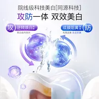 【达人专属】舒客智感白牙青美白去黄提亮清新洁牙去烟渍-DB