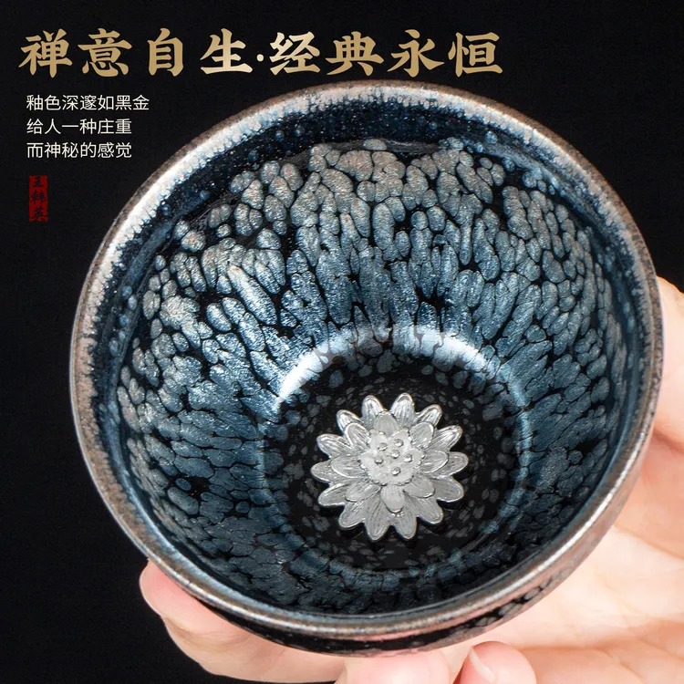 仿宋建盏非遗镶银大师手作男士收藏级主人杯高端个人专用礼品茶杯