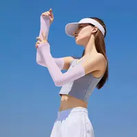 夏季冰丝防晒冰袖男女通用骑行防紫外线透气长款手臂开车护臂袖套