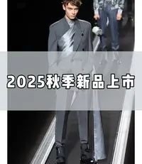 心心《号-39简约大口袋外套》秋季上新潮奢时尚休闲重磅外套-72658