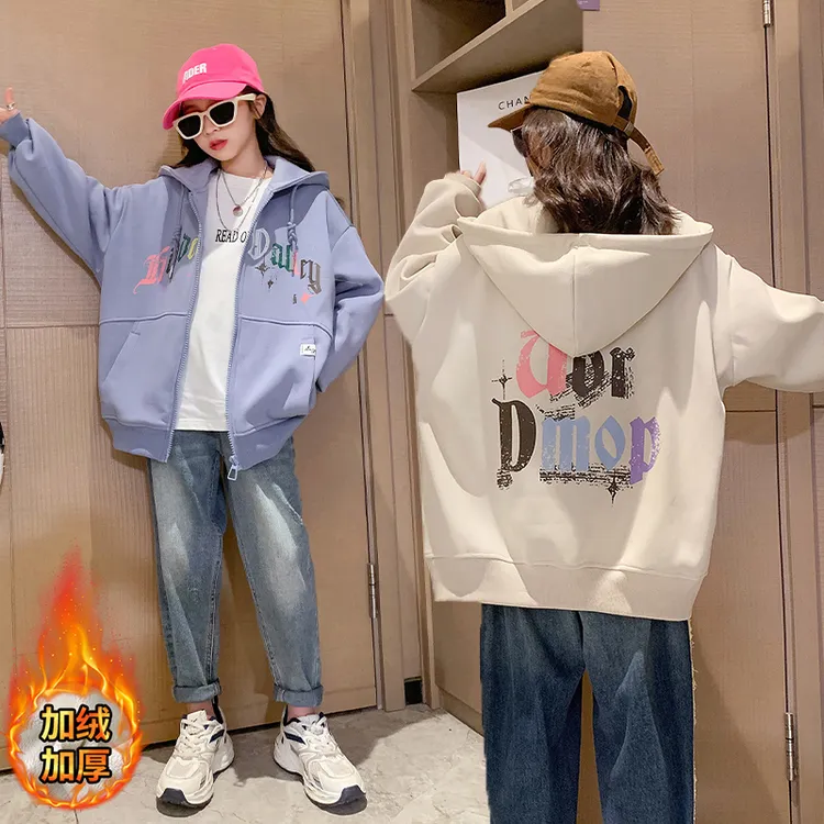 女童加绒加厚外套2025新款6-12岁15岁休闲运动洋气中大童百搭上衣