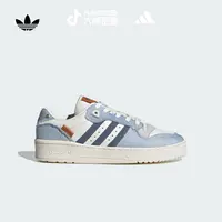 阿迪达斯三叶草 RIVALRY LOW休闲篮球运动板鞋男女 adidas IH3292