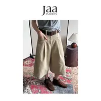 『JAABEEN』25AW秋冬灯芯绒八分裤阔腿裤复古小众设计师款25CK037
