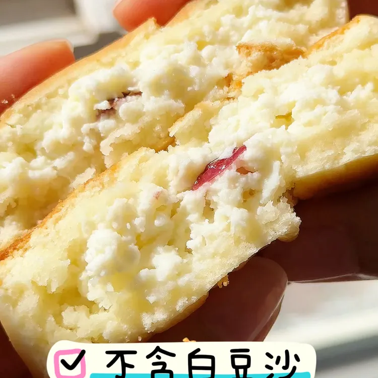 奶皮子月饼奶豆腐月饼牛肉干蛋黄芝士奶酪拉丝内蒙古特产720g