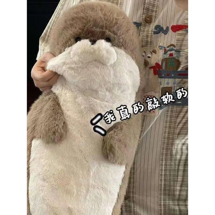 可爱海豹毛绒玩具公仔软萌海獭布娃娃床上玩偶睡觉抱枕女生日礼物