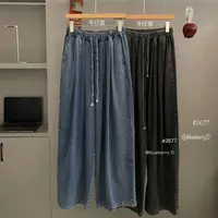 秋·超软牛仔水洗裤2677