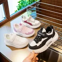 2025新款儿童春季校园小白鞋男女童休闲百搭中大童软底透气板鞋Z6