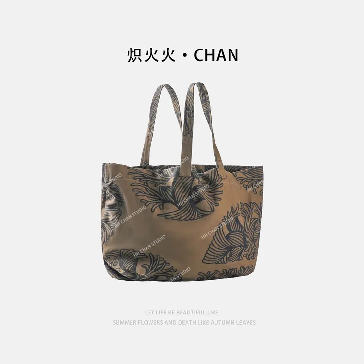 HH.CHAN“深度求索”100棉水洗帆布树根交错大容量挎包HH52V37476