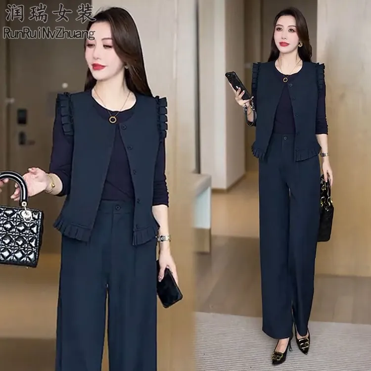 轻熟风时尚套装女2025秋季新款洋气马甲长袖打底衫阔腿裤三件套潮