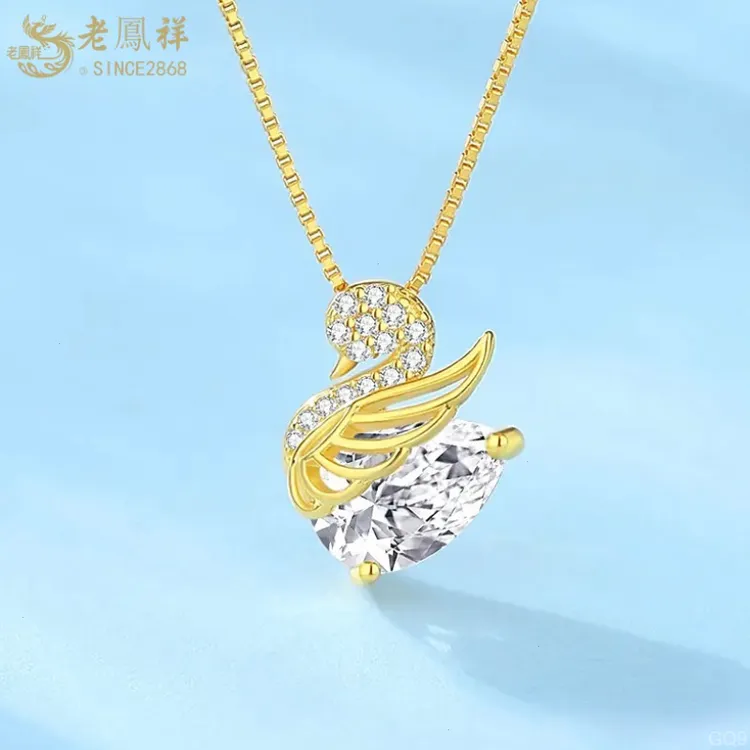 S925纯银天鹅项链女小众轻奢时尚高级优雅设计感吊坠配饰女生礼物