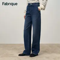 Fabrique Soren 秋冬新品水洗墨蓝微弹合身高腰锥形休闲牛仔裤