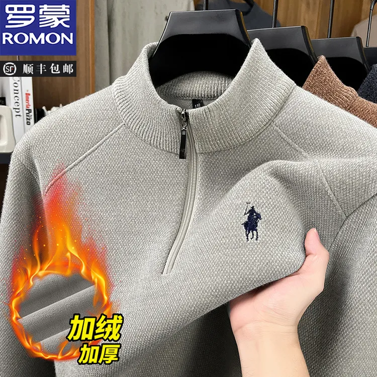 罗蒙冬季一体绒男士加绒加厚半拉链毛衣休闲纯色保暖针织打底衫
